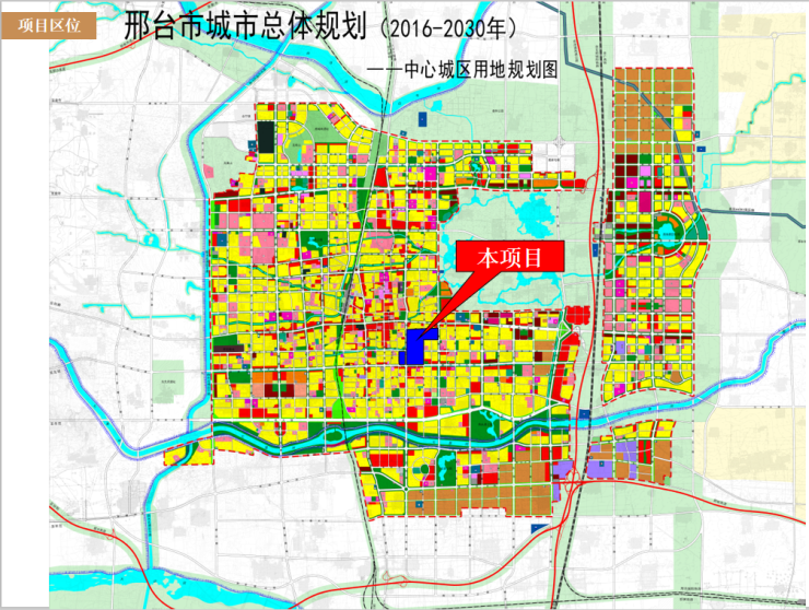 邢台市城市规划图图片