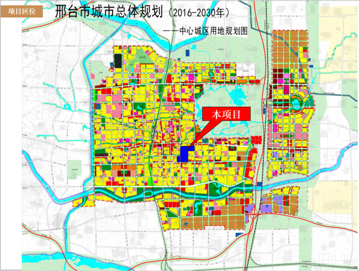 邢台市襄都区明细地图图片