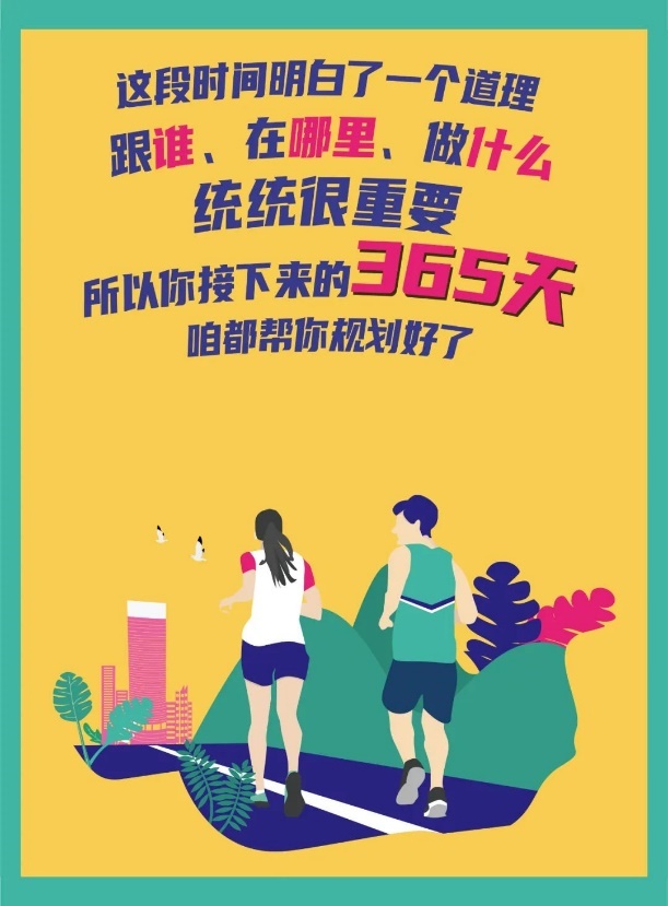 新家人新畅享两场只送礼不带货的奇葩直播5月17日速来围观
