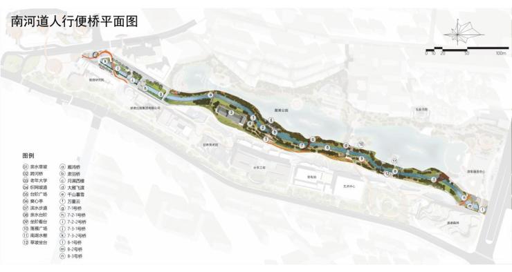项目设计方案公示 “读者印象”精品街区这样建
