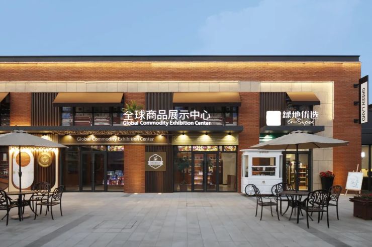 绿地东北亚国博城|臻选国内知名前端物业,匠筑实体交付样板区