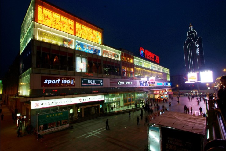 合肥商业30年未来路在何方