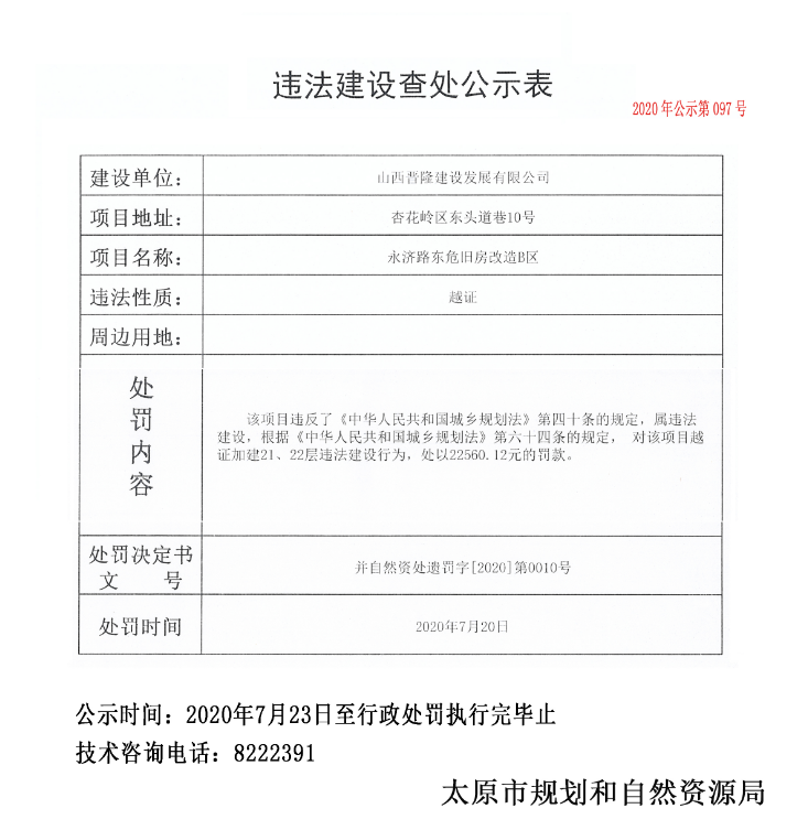 463e33a9-364b-4f0b-ae9c-0bc3f0897dcb.png