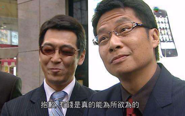 嫌贫爱富昆明的房子看不起买不了买房从未如此卑微