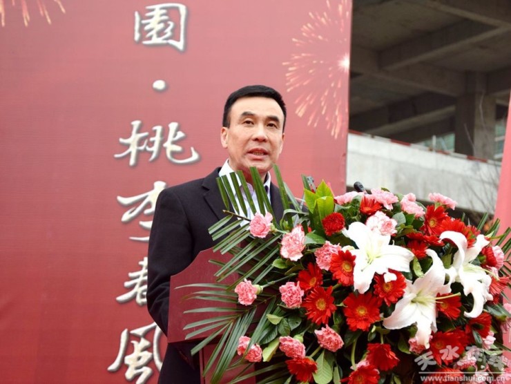 天水御园桃李春风营销中心盛大开放图