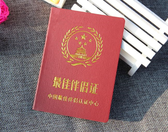 过年又被催婚啦龙湖天钜情人节放大招见证你的爱