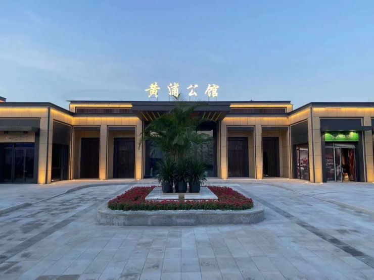 绿地东北亚国博城|臻选国内知名前端物业,匠筑实体交付样板区