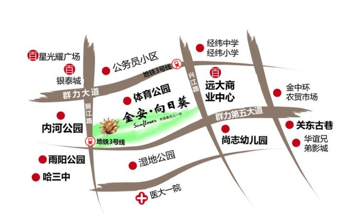 尚志楼盘价格