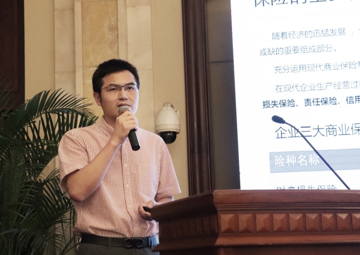 杭州市服务业联合会召开副会长会议暨理事扩大会议