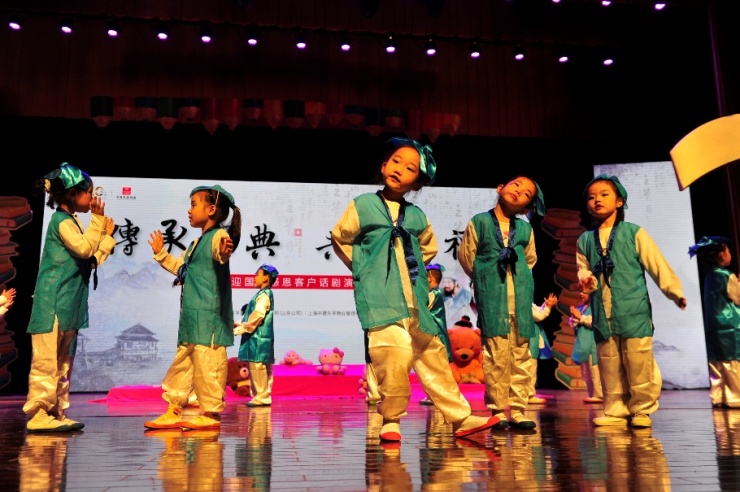 中建东孚传承经典 共筑幸福话剧演出精彩呈现