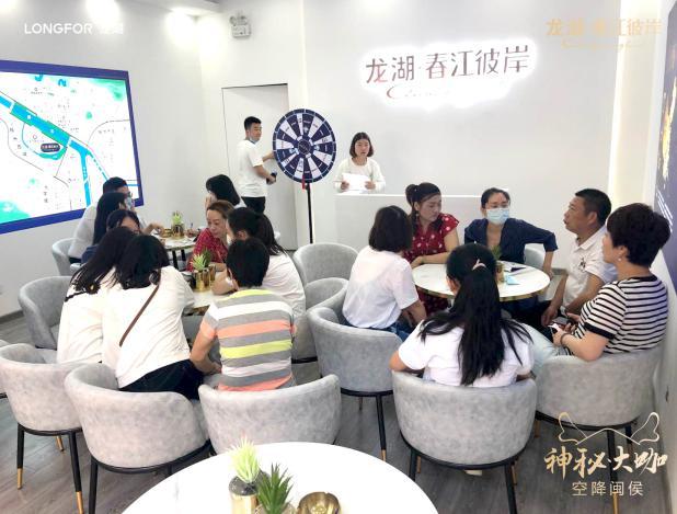 点击查看大图