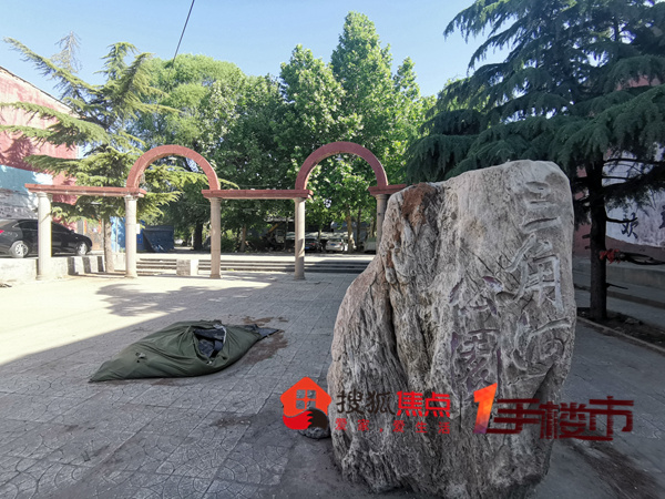一手楼市 | 白佛改造缘何迟迟未动?何时“蝶变”仍存变数-石家庄搜狐焦点