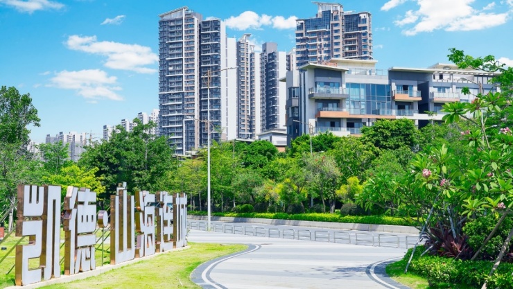 凯德山海连城喜迎新年重磅推出新春6大置业礼包