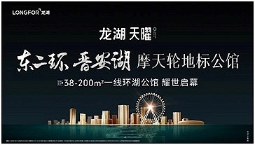 点击查看大图
