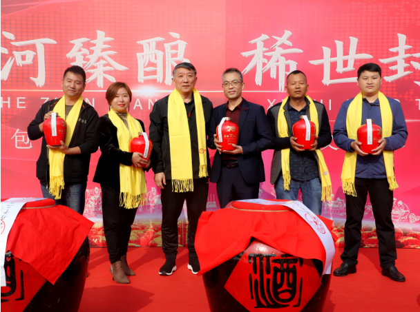 第一届封藏文化节暨包河高粱酒1988新品上市发布会圆满举办