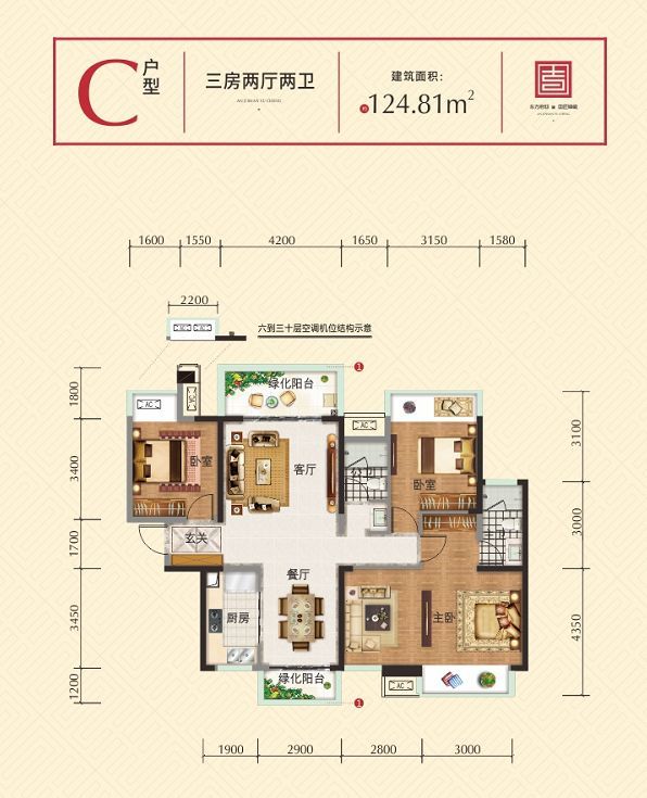 首付26万起,买安吉山语城瞰景高层-南宁搜狐焦点