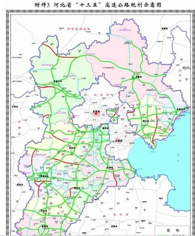 北京高速公路分布图图片