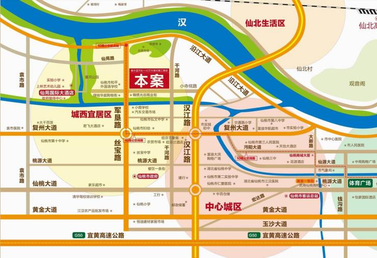 仙桃房产网：聚焦城市新面貌