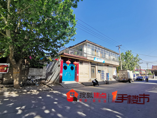 一手楼市 | 白佛改造缘何迟迟未动?何时“蝶变”仍存变数-石家庄搜狐焦点