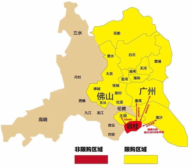 广州市2011年人口_广佛同城广清一体入总规划 穗2020年人口1800万(3)