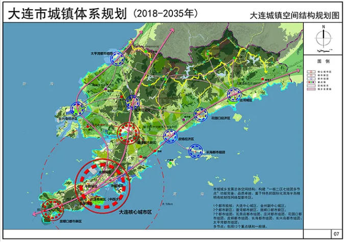 最新城鎮規劃出爐大連新貴將在這裡