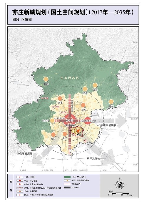 台湖区域红利加速释放,谁是下一个价值洼地?超级城市应运而生