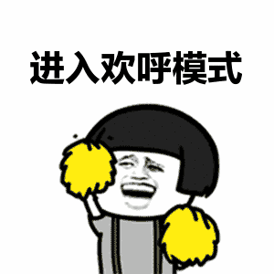 300_300gif 动态图 动图