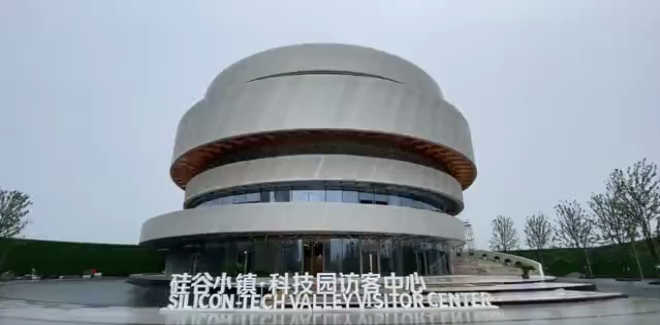 权威!长江日报披露光谷未来城副中心核心左岭规划!
