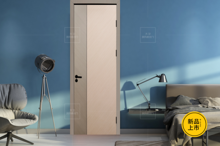 大卫阿玛蒂木门丨静享简约轻奢空间