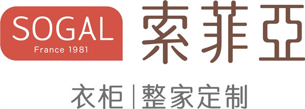 索菲亚司米橱柜logo图片