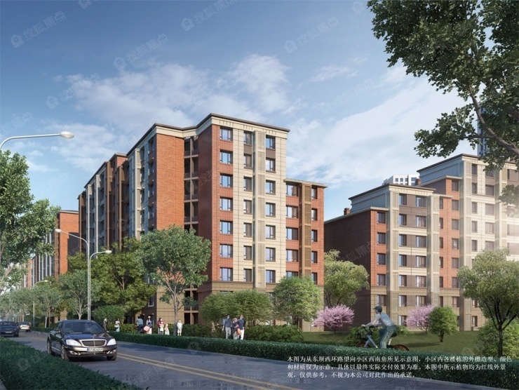本周共产房消息汇总瑞晖嘉苑总价245万起