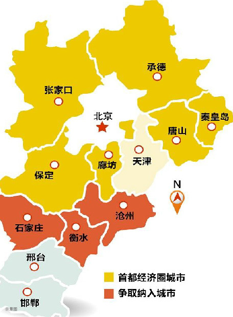 逃离北上广之后,在哪里置业你选好了么?