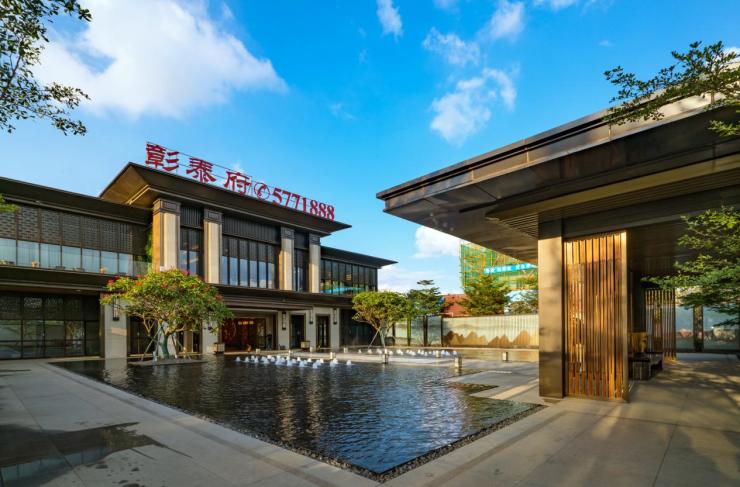 彰泰集团荣获中房协首批aaa企业信用等级认证