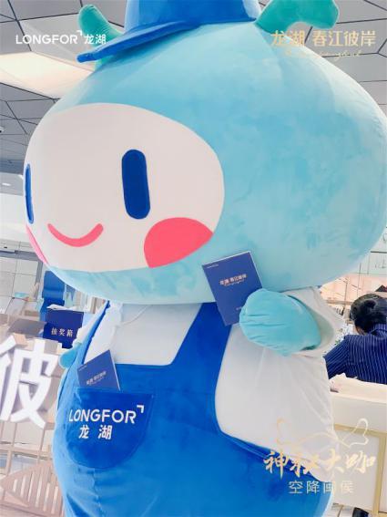 点击查看大图