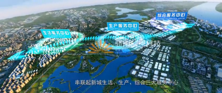 权威!长江日报披露光谷未来城副中心核心左岭规划!