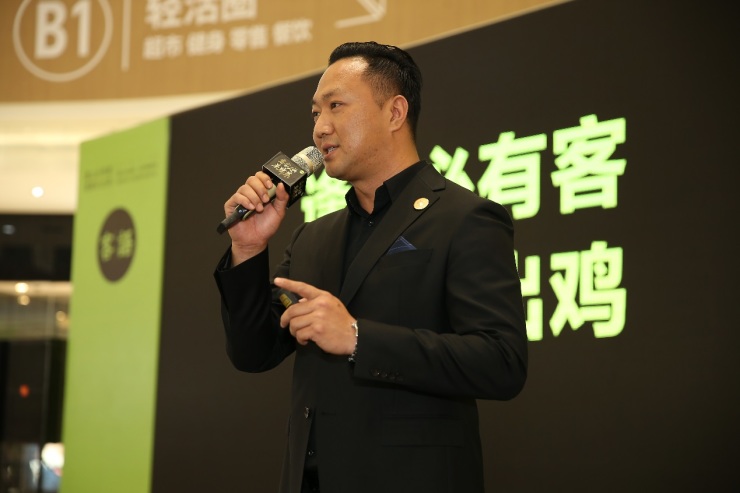 客语总经理陈景新,副总经理曾开源曾总等客语总部的高层领导们出席了