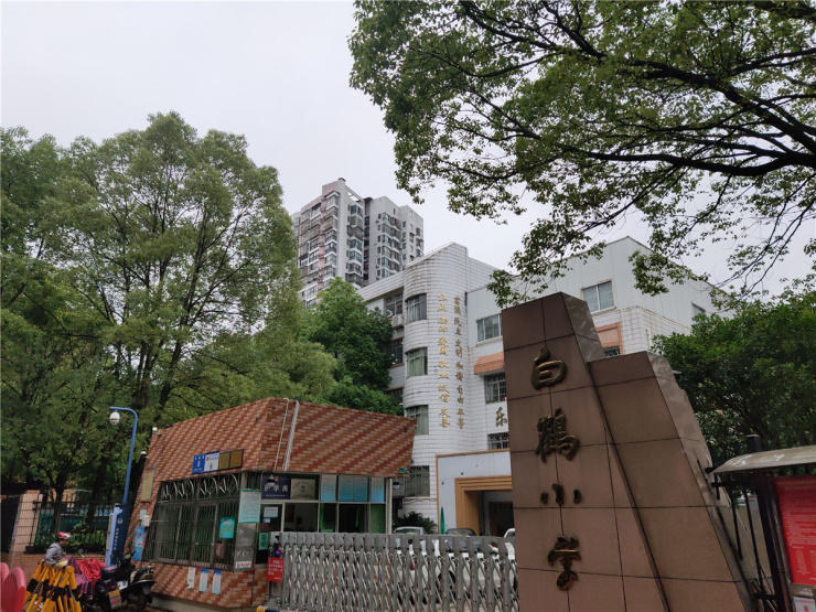 白鹤小学旁现象级小户型 看了就想买!-株洲搜狐焦点