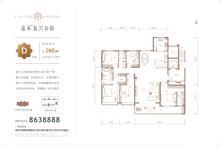 de84e41f-60df-405b-b063-dee83451c3c8.png