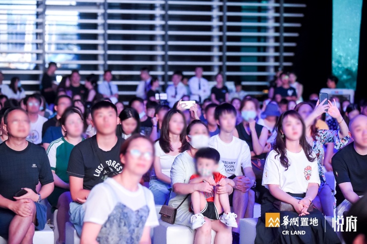 华润置地重庆悦府T3新品发布启幕悦耀天际