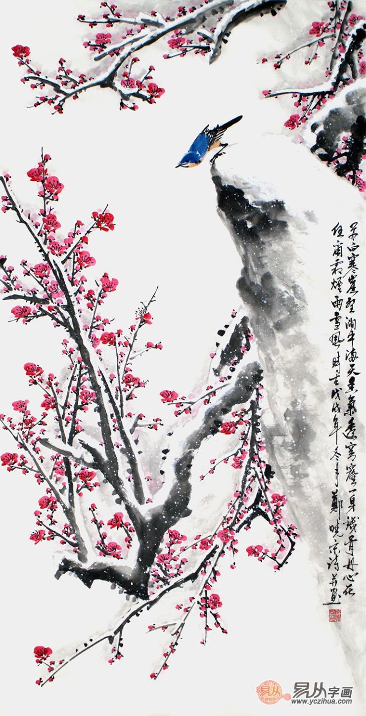 国画欣赏梅花篇零落成泥碾作尘只有香如故