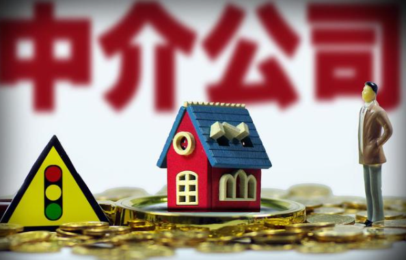 武汉房产中介信用积分制新规出台,房产中介将走向何方?