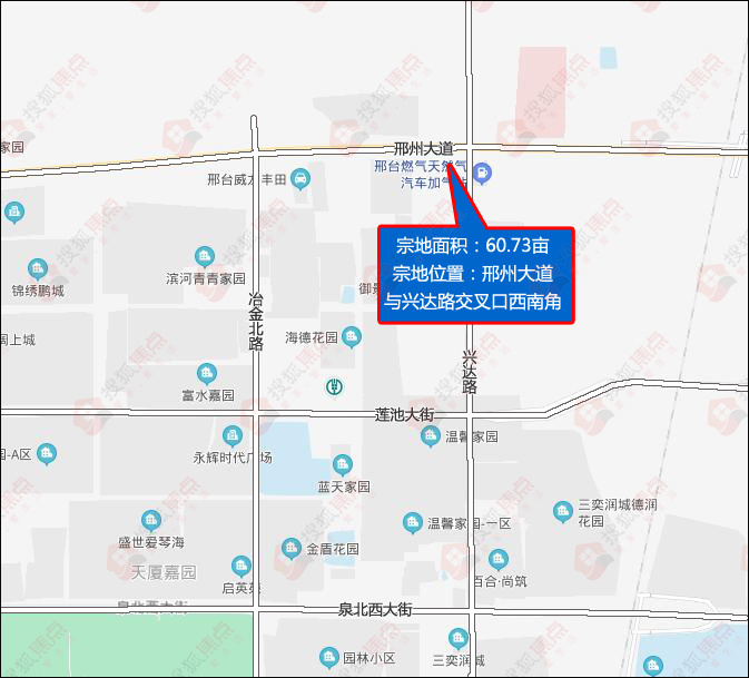 储备中心:邢台市襄都区土地储备中心宗地位置:邢州大道与兴达路交叉口