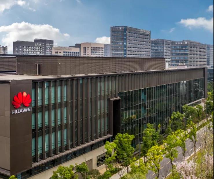 权威!长江日报披露光谷未来城副中心核心左岭规划!