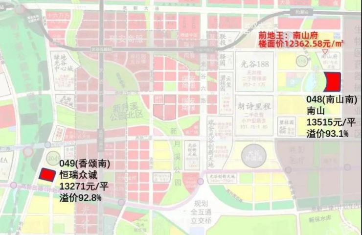 权威!长江日报披露光谷未来城副中心核心左岭规划!