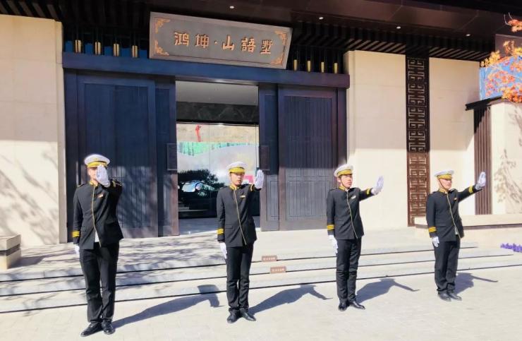 选择就是责任-品质服务提升计划之物业服务提升