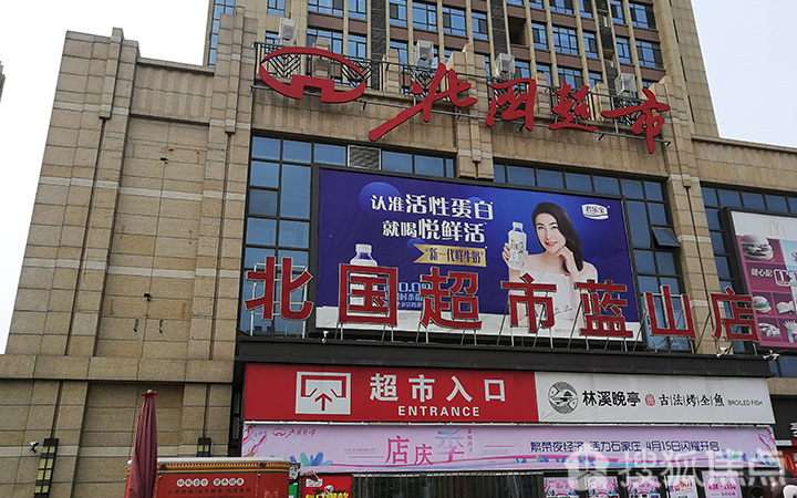 绿城桂语江南:体育公园旁精装大宅首开热销-石家庄搜狐焦点