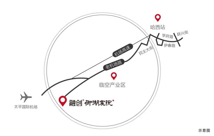 迎宾高架利好兑现哈尔滨临空经济区的房子要涨