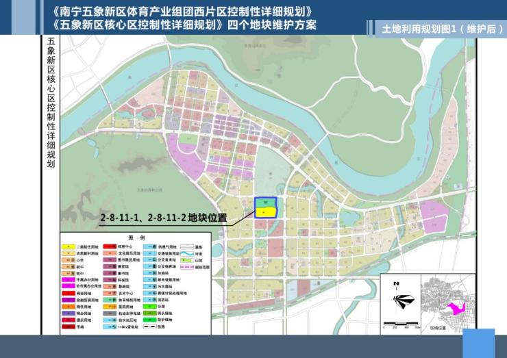 五象新區又有新動作,廣西體育中心附近要建一個青運村-南寧手機搜狐