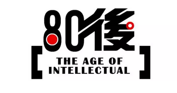 Ҳ,80ǰ38,һҲ29,30