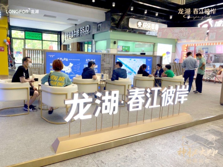 点击查看大图